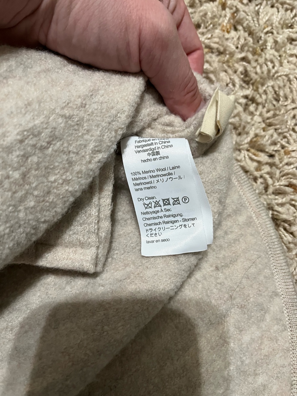Madewell (Re)sponsible Boiled Wool Sweater Jacket in Heathered Stone XS - Picture 6 of 8